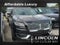 2020 Lincoln Nautilus Standard