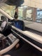 2025 Lincoln Aviator Premiere Premium