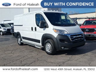 2025 RAM ProMaster 2500 Base