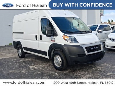 2020 RAM ProMaster 1500 Base