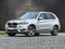 2018 BMW X5 xDrive40e